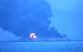 Tambi&eacute;n la Guardia Costera surcoreana envi&oacute; un barco y un avi&oacute;n