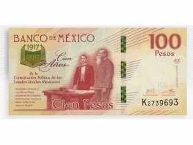 Billetes emitidos en conmemoraci&oacute;n del Centenario de la Constituci&oacute;n Pol&iacute;tica de 1917.