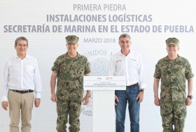  Se crea un nuevo polo de desarrollo que complementará el corredor de Audi, el Parque Industrial Finsa II, Ciudad Modelo y la Industria Militar 