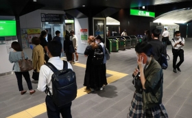 Sismo de magnitud 6.1 sacude Jap&oacute;n